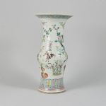 1457 7371 VASE